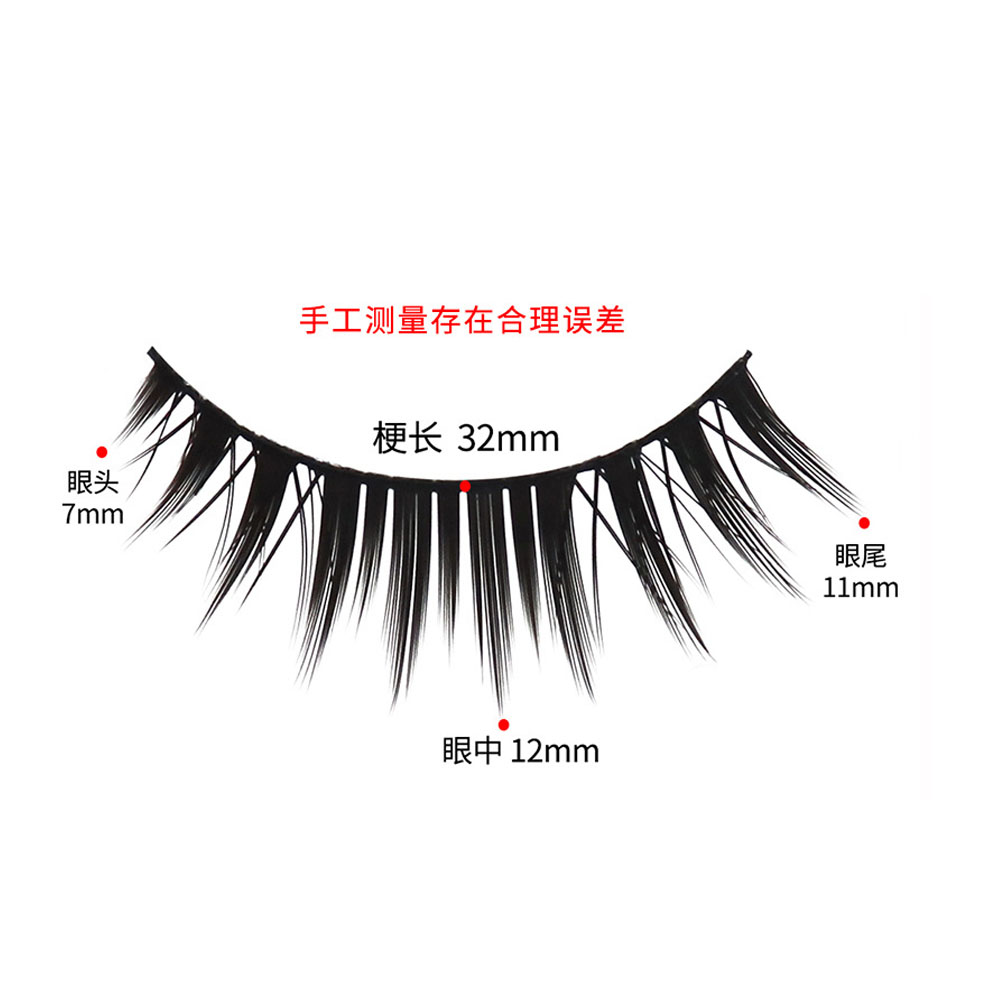 5 Paar Make-up-falsche Wimpern – Eyelash Extension Anime Bewertung und Preis