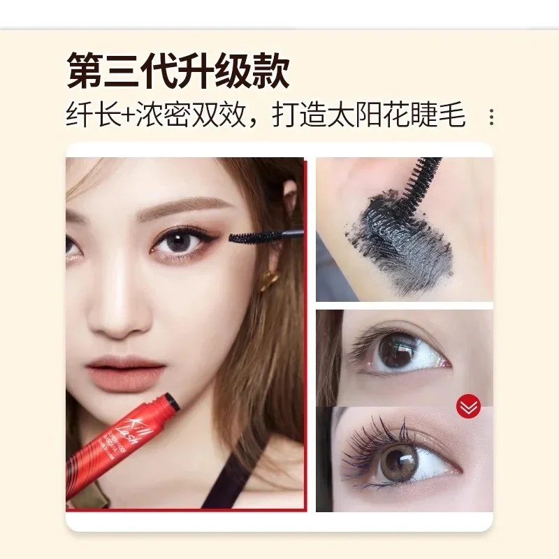 Koreanische Make-up Cleo Killl – Eyelash Extension Korea Natural Bewertung und Preis