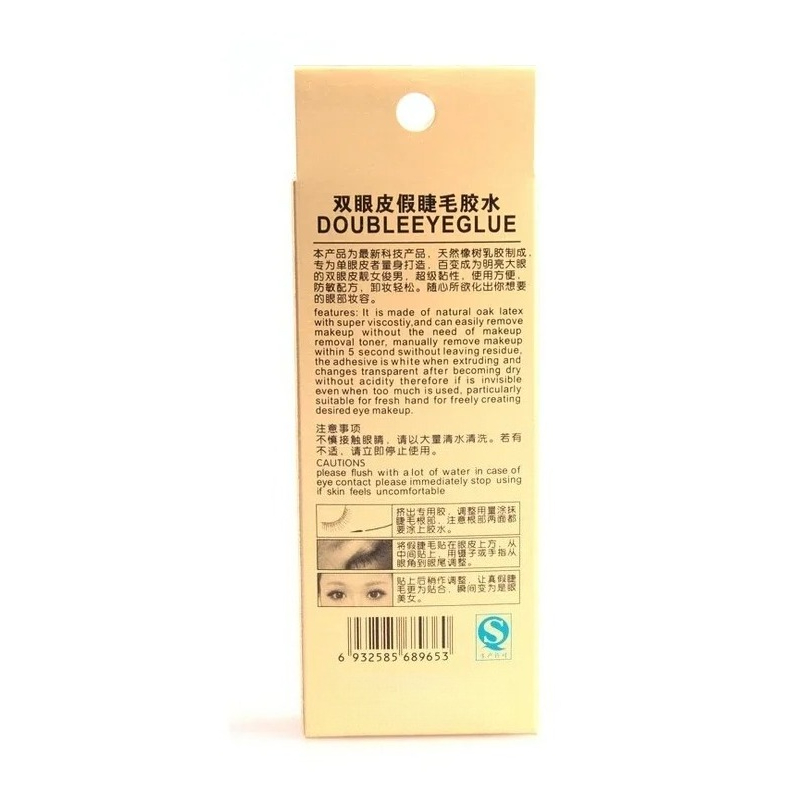 12ml Wasserfester Doppel-Augen – Eyelash Extension For No Eyelid Bewertung und Preis