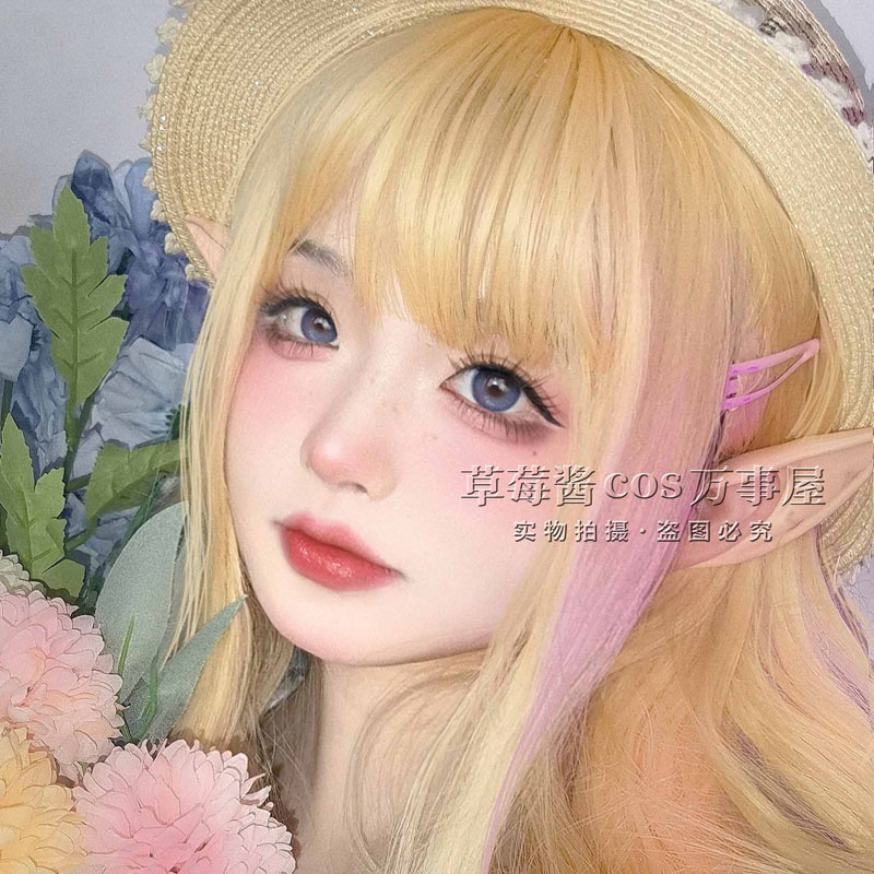 Neue Lash Verlängerung Falsche – Eyelash Extension Korea Natural Bewertung und Preis